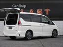 セレナ ハイウェイスター　プロパイロットエディション　プロパイロット　Ｂｌｕｅｔｏｏｔｈ　衝突被害軽減ブレーキ　レーンキープアシスト　クルコン　バックカメラ　クリアランスソナー　ＳＤナビ　フルセグＴＶ　デュアルバックドア　両側パワスラ　ＬＥＤヘッドライト（8枚目）