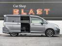 HONDA STEPWAGON SPADA