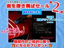 サムネイル3