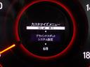 アブソルート・ＥＸホンダセンシング　全周囲モニター　パーキングアシスト　フリップダウン　レーンキープ　Ｂｌｕｅｔｏｏｔｈ　ハーフレザー　ブラインドスポット　両側パワスラ　クルコン　純正ナビ　フルセグＴＶ　衝突軽減ブレーキ　パワーシート（36枚目）
