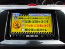 グランツ-スカイアクティブ 両側パワスラ フリップダウンモニター フルセグTV Bluetooth 純正ナビ パドルシフト バックカメラ ビルトインETC アイドリングストップ HID フォグランプ オートライト スマートキー(24枚目)