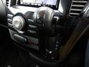 グランツ-スカイアクティブ 両側パワスラ フリップダウンモニター フルセグTV Bluetooth 純正ナビ パドルシフト バックカメラ ビルトインETC アイドリングストップ HID フォグランプ オートライト スマートキー(27枚目)