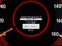 アブソルート・EX ハーフレザーシート 両側パワスラ 衝突被害軽減ブレーキ クルコン ドライブレコーダー ブラインドスポットモニター 純正ナビ Bluetooth フルセグTV Bカメラ LEDライト ETC(35枚目)