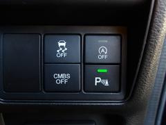 ﳲڸ֥졼䥯ꥢ󥹥ʡɥ󥰥ȥåסɻߵǽդ 7