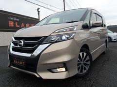 �����̣ţĥإåɥ饤�ȡ��ե������������������ȥ饤����ܡ��� 3