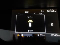 �¿������奯�ꥢ��󥹥��ʡ��դ��Ǥ��� 6