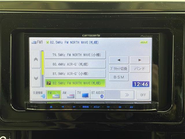 ２．５Ｘ　・社外ナビ（Ｂｌｕｅｔｏｏｔｈ　ＵＳＢ　ＡＭ　ＦＭ）・アルパインフリップダウンモニター・プリクラッシュセーフティ・純正ビルトインＥＴＣ・バックカメラ・アイドリングストップ・レーダークルコン(28枚目)