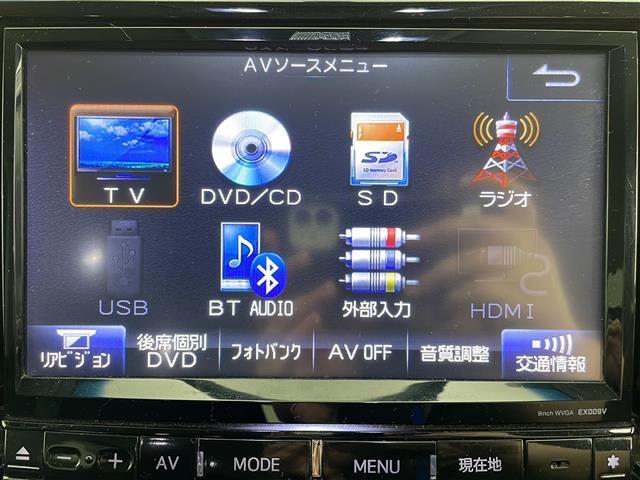 ３．５ＳＡ　・ＡＬＰＩＮＥ９インチナビ＆ＴＶ＆ＣＤ＆ＤＶＤ＆ＳＤ＆ＢＴ・バックカメラ・両側パワースライドドア・クルーズコントロール・社外ＥＴＣ・スマートキー・ｎａｎｏｅ・コーナーセンサー(30枚目)