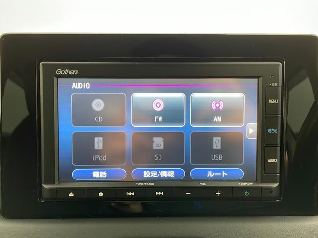 ｅ：ＨＥＶ　Ｚ　４ＷＤ　純正ＳＤナビ　Ｂｌｕｅｔｏｏｔｈ　ＣＤ　追従付きクルーズコントロール　前後ドライブレコーダー　電動リアゲート　横滑り防止装置　踏み間違い防止装置　レーンキープアシスト　オートハイビーム(60枚目)