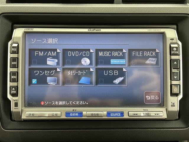 Ｘ　・純正ＨＤＤナビ＆ワンセグ＆ＣＤ＆ＤＶＤ＆ＵＳＢ・寒冷地仕様・フロントワイパーデアイサー・バックカメラ・ＥＴＣ・ＨＩＤヘッドライト・オートライト・フロントフォグランプ・電動格納ミラー・ウィンカーミラー(27枚目)
