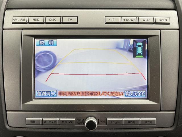 ＭＰＶ ２３Ｔ　・純正ＨＤＤナビ＆ＡＭ＆ＦＭ＆ＣＤ＆ＤＶＤ＆ＨＤＤ・ステアリングスイッチ・バック／サイド／フロントカメラ・両側パワースライドドア・純正フロアマット・ＥＴＣ・ドアバイザー・ＥＴＣ・電動格納ミラー（30枚目）