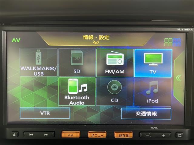 ＮＶ１００クリッパーリオ Ｇ　・純正ナビ＆ＣＤ＆ＤＶＤ＆Ｂｌｕｅｔｏｏｔｈ＆ＴＶ＆ＵＳＢ・両側パワースライドドア・左側オートステップ・衝突軽減ブレーキ・バックカメラ・前方ドライブレコーダー・運転席シートヒーター（25枚目）