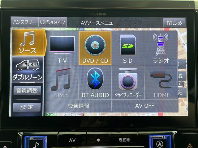 アルファード ２．５Ｓ　Ｃパッケージ　ワンオーナー／社外２１インチＡＷ／アルパインナビＴＶ／バックサイドカメラ／フリップダウンモニター／両側パワースライドドア／パワーバックドア／レザーシート／前席シートヒーター／社外足回りローダウン（27枚目）