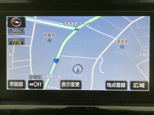 ハリアーハイブリッド プレミアム　・純正ＳＤナビ・モデリスタフルエアロ・レーンディパーチャーアラート・バックカメラ・車両接近通報・クルーズコントロール・オートマチックハイビーム・Ｄ席パワーシート・純正ＡＷサマータイヤ積込・スマートキー（24枚目）