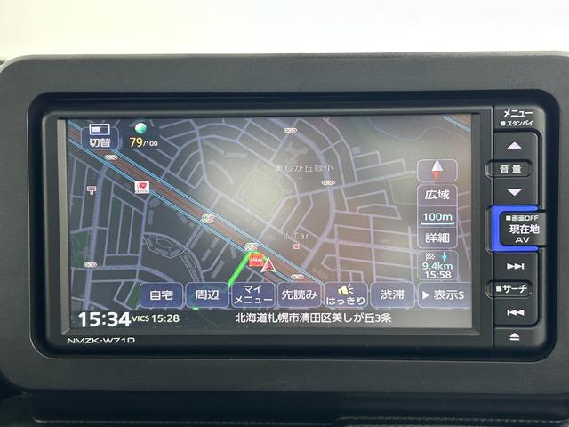 タフト Ｇターボ　クロムベンチャー　純正メモリナビ／バックカメラ／スマートアシスト／横滑り防止／衝突被害軽減ブレーキ／アイドリングストップ／コーナーセンサー／レーダークルーズコントロール／前席シートヒーター／ＬＥＤヘッドライト（8枚目）