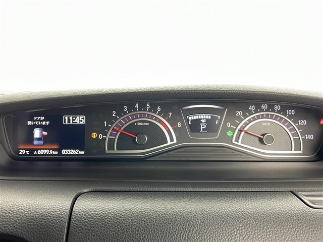 Ｎ－ＢＯＸカスタム Ｇ・ＥＸホンダセンシング　社外ナビ＆ＣＤ＆ＤＶＤ＆ＢＴ＆ＵＳＢ＆ＳＤ　両側パワースライドドア　ホンダセンシング　衝突被害軽減ブレーキ　レーンキープアシスト　レーダークルーズコントロール　誤発進抑制機能　標識認識機能　ＥＴＣ（19枚目）