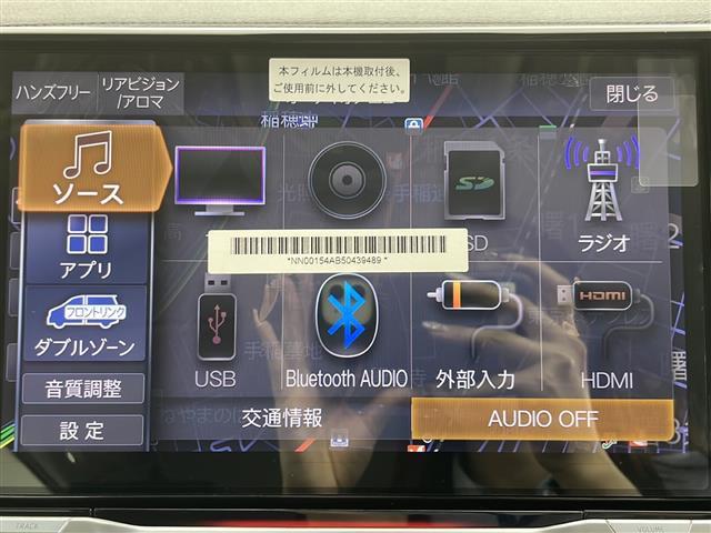 デリカＤ：５ シャモニー　ＡＬＰＩＮＥ１１型ナビＴＶ＆ＣＤ＆ＤＶＤ＆ＳＤ＆ＢＴ＆ＨＤＭＩ　全方位カメラ　４ＷＤ　両側パワースライドドア　　パワーバックドア　ステアリングヒーター　パドルシフト　スマートキー　アイドリングストップ（27枚目）