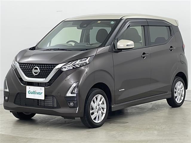 デイズ ハイウェイスター　Ｘ　プロパイロットエディション　４ＷＤ　純正ディスプレイオーディオ＆ＢＴ＆ＵＳＢ＆ＡｐｐｌｅＣａｒＰｌａｙ　全方位カメラ　衝突軽減ブレーキ　車線逸脱警報　車線逸脱防止支援　先行車発進お知らせ　レーダークルーズコントロール（2枚目）
