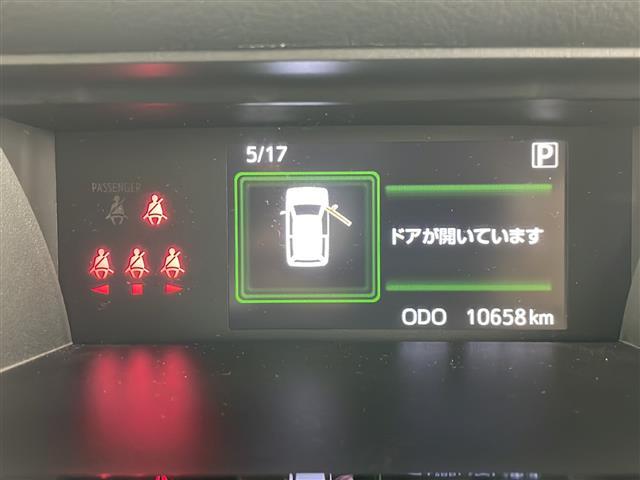 ルーミー カスタムＧ　４ＷＤ　両側パワースライドドア　アダプティブクルーズコントロール　シートヒーター　アイドリングストップ　プッシュスタート　コーナーセンサー　ＬＥＤヘッドライト　オートライト　スマートキー（34枚目）