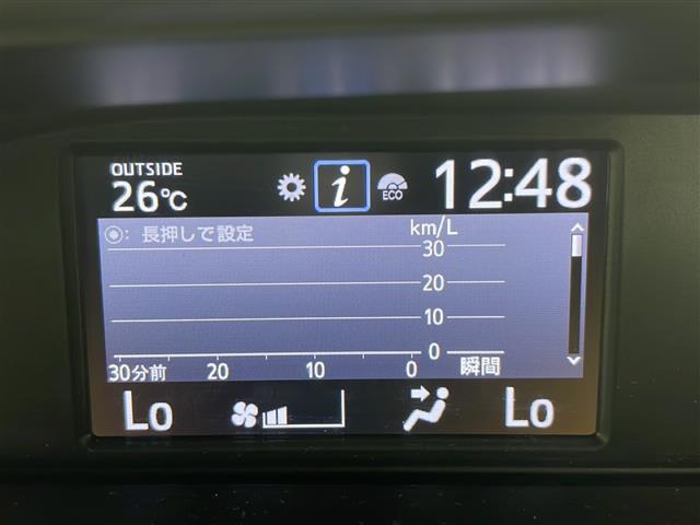 ヴォクシー ＺＳ　煌ＩＩ　４ＷＤ　ワンオーナー　寒冷地仕様　社外ＳＤナビ＆フルセグ＆ＣＤ＆ＤＶＤ＆ＢＴ＆ＨＤＭＩ＆ｉｐｏｄ＆ＳＤ　両側パワースライドドア　パーキングサポートブレーキ　先行車発進お知らせ　クリアラランスソナー（29枚目）
