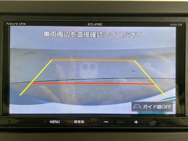 Ｎ－ＢＯＸ Ｇ・ＥＸホンダセンシング　４ＷＤ・社外ＳＤナビＴＶ・ＣＤ・ＢＴ・バックカメラ・片側Ｐスラ・衝突軽減・御発進抑制・路外逸脱抑制システム・ＡＣＣ・ＬＫＡＳ・ビルトインＥＴＣ・社外ＡＷスタッドレスセット積込・ＬＥＤヘッドライト（27枚目）