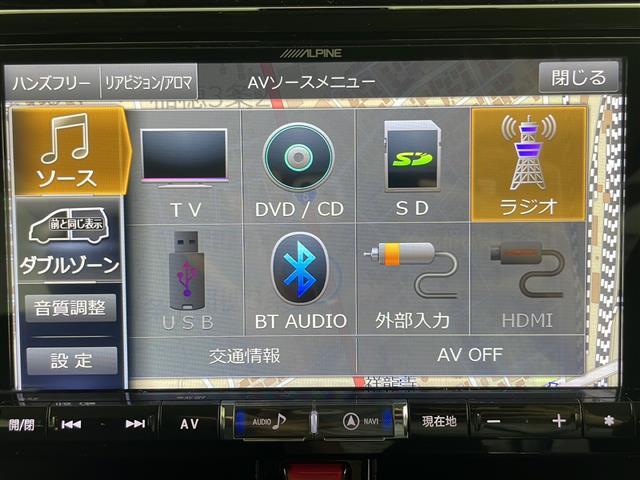 トール カスタムＧ　ＳＡＩＩ　４ＷＤ・アルパインナビ＆ＣＤ＆ＤＶＤ＆ＴＶ＆ＢＴ・バックカメラ・トヨタセーフティセンス・プリクラッシュセーフティ・クルーズコントロール・両側パワースライドドア・純正エンジンスターター（26枚目）