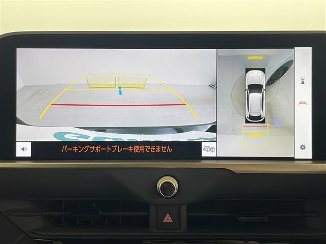 クラウンスポーツ Ｚ　４ＷＤ　全方位カメラ　パワーバックドア　ＨＵＤ　純正ディスプレイオーディオ　レザーシート　パワーシート　シートメモリ　シートヒーター　ベンチレーション　置くだけ充電　ステアリングヒーター（26枚目）