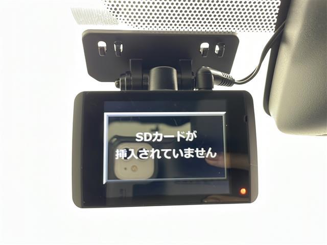 ヴォクシー ＺＳ　純正ナビ＆ＢＴ＆ＣＤ＆ＨＤＭＩ＆フルセグＴＶ　両側パワースライドドア　バックカメラ　純正フリップダウンモニター　プリクラッシュセーフティ　レーンディパーチャーアラート　前後ドライブレコーダー　ＥＴＣ（32枚目）