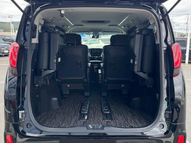 アルファードハイブリッド ＳＲ　Ｃパッケージ　４ＷＤ・ＪＢＬプレミアムサウンド・モデリスタエアロ・純正ナビＢＴ＆ＣＤ＆ＤＶＤ＆ＡＵＸ＆ＳＤ＆ＵＳＢ＆フルセグＴＶ・バックカメラ・両側パワースライドドア・パワーバックドア・レーダークルーズコントロール（22枚目）