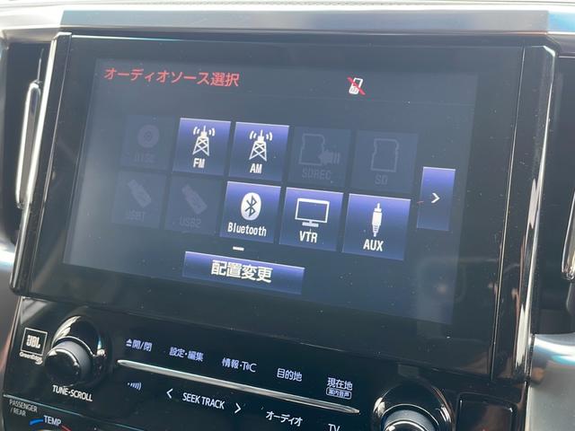 アルファードハイブリッド ＳＲ　Ｃパッケージ　４ＷＤ・ＪＢＬプレミアムサウンド・モデリスタエアロ・純正ナビＢＴ＆ＣＤ＆ＤＶＤ＆ＡＵＸ＆ＳＤ＆ＵＳＢ＆フルセグＴＶ・バックカメラ・両側パワースライドドア・パワーバックドア・レーダークルーズコントロール（26枚目）