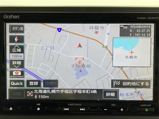 Ｎ－ＢＯＸ Ｇ・Ｌホンダセンシング　・純正ナビ＆ＴＶ＆ＢＴ＆ＤＶＤ＆ＣＤ＆ＳＤ・バックカメラ・Ｈｏｎｄａ　ＳＥＮＳＩＮＧ・ＡＣＣ・ワンオーナー・寒冷地仕様・前席シートヒーター・ドアミラーヒーター・ビルトインＥＴＣ・ＬＥＤヘッドライト（24枚目）
