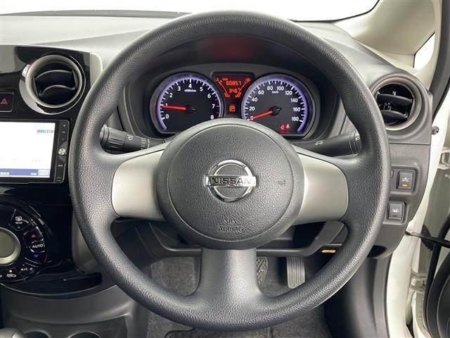 ノート X FOUR エマージェンシーブレーキパッケージ ・4WD・社外ナビ&TV&CD&DVD&BT・エマージェンシーブレーキ・レーンキープアシスト・横滑り防止装置・スペアキー(20枚目)