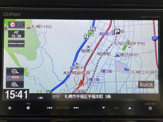 ステップワゴンスパーダ スパーダ・クールスピリット　両側パワースライドドア　レーダークルーズコントロール　パドルシフト　前席シートヒーター　ＥＴＣ　バックカメラ（25枚目）
