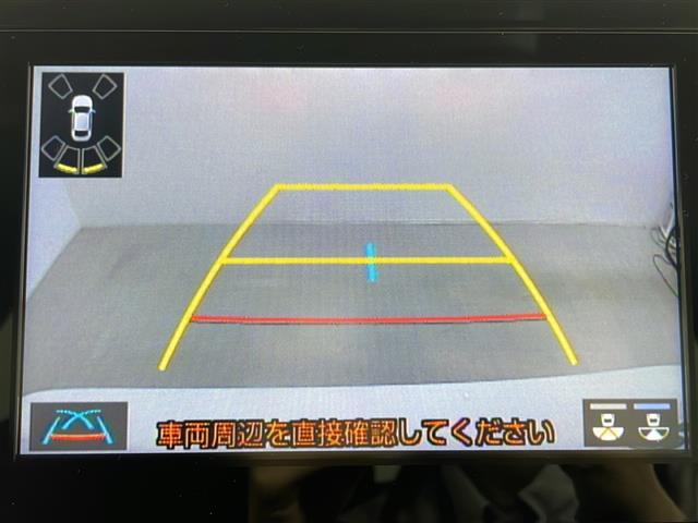ハリアー Ｇ　４ＷＤ／寒冷地仕様／純正ナビ／バックカメラ／クルーズコントロール／ＬＥＤヘッドライト／デジタルインナーミラー／パワーシート／パワーバックドア／ドライブレコーダー／スペアキー／積込タイヤ／（24枚目）