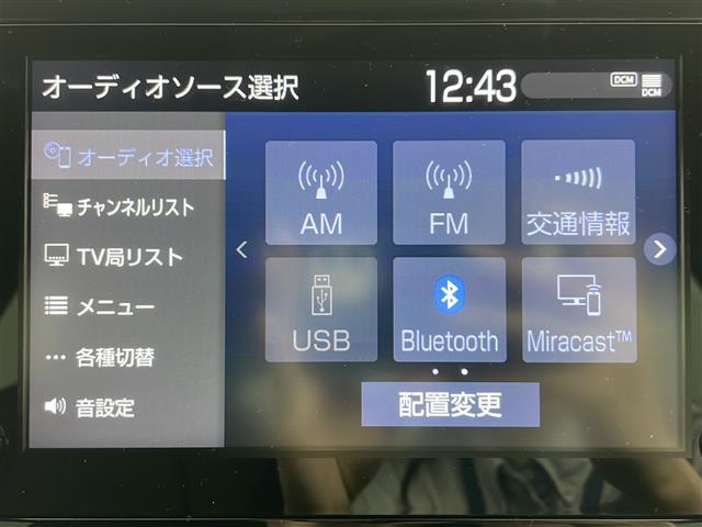 ハリアー Ｇ　４ＷＤ／寒冷地仕様／純正ナビ／バックカメラ／クルーズコントロール／ＬＥＤヘッドライト／デジタルインナーミラー／パワーシート／パワーバックドア／ドライブレコーダー／スペアキー／積込タイヤ／（25枚目）