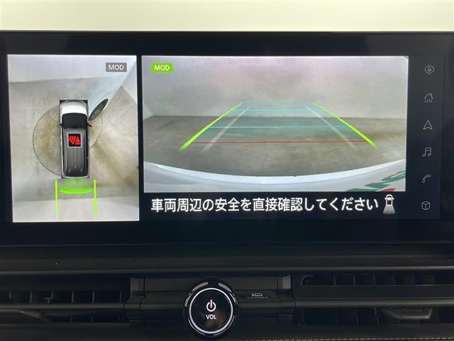 セレナ ハイウェイスターＶ　純正ナビ＆ＢＴ＆ＵＳＢ　全方位カメラ　衝突被害軽減ブレーキ　レーンキープアシスト　レーダークルーズコントロール　プロパイロット　前席シートヒーター　ステアリングヒーター　デジタルインナーミラー（26枚目）