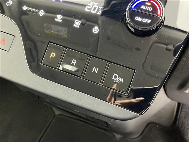 セレナ ハイウェイスターＶ　純正ナビ＆ＢＴ＆ＵＳＢ　全方位カメラ　衝突被害軽減ブレーキ　レーンキープアシスト　レーダークルーズコントロール　プロパイロット　前席シートヒーター　ステアリングヒーター　デジタルインナーミラー（29枚目）