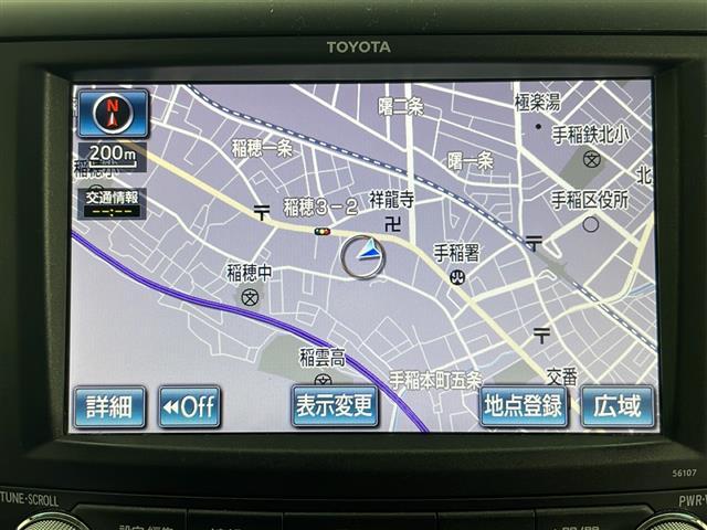 アルファード ３５０Ｓ　Ｃパッケージ　４ＷＤ／寒冷地仕様／純正ナビ／全周囲カメラ／両側パワースライドドア／パワーバックドア／シートヒーター／パワーシート／純正エンジンスターター／ドライブレコーダー／クルーズコントロール／ＥＴＣ（26枚目）