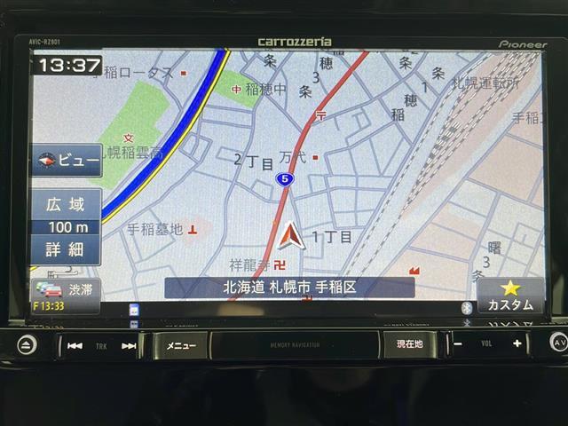 ＸＶ ２．０ｉ－Ｌ　アイサイト　４ＷＤ／社外ナビ／バックカメラ／アイサイト／ブラインドスポットモニター／オートライト／ＬＥＤヘッドライト／ミラーヒーター／スマートキー／純正１７インチアルミホイール／アイドリングストップ（24枚目）