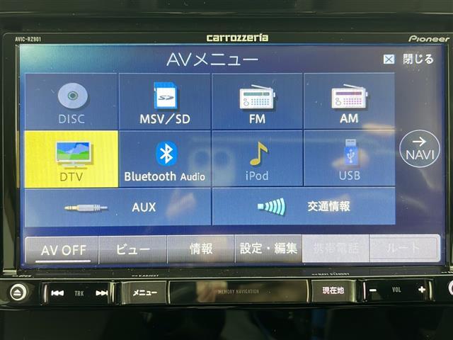 ＸＶ ２．０ｉ－Ｌ　アイサイト　４ＷＤ／社外ナビ／バックカメラ／アイサイト／ブラインドスポットモニター／オートライト／ＬＥＤヘッドライト／ミラーヒーター／スマートキー／純正１７インチアルミホイール／アイドリングストップ（25枚目）