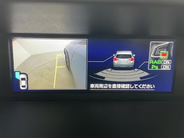 ＸＶ ２．０ｉ－Ｌ　アイサイト　４ＷＤ／社外ナビ／バックカメラ／アイサイト／ブラインドスポットモニター／オートライト／ＬＥＤヘッドライト／ミラーヒーター／スマートキー／純正１７インチアルミホイール／アイドリングストップ（27枚目）