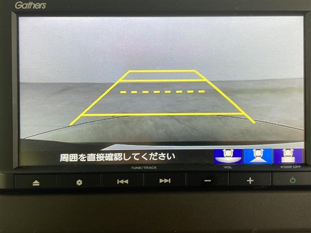 Ｎ－ＢＯＸ Ｌ　ワンオーナー／４ＷＤ／純正ナビ／バックカメラ／左パワースライドドア／シートヒーター／クルーズコントロール／ＬＥＤヘッドライト／純正エンジンスターター／ＥＴＣ／スマートキー／スペアキー（28枚目）