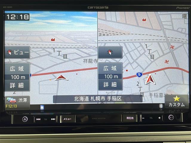 ランドクルーザープラド ＴＸ　Ｌパッケージ　・社外ナビ＆ＴＶ＆ＢＴ＆ＤＶＤ＆ＣＤ・バックカメラ・ワンオーナー・衝突被害軽減ブレーキ・アダプティブクルーズコントロール・レーンキープアシスト・コーナーセンサー・前席シートヒーター＆ベンチレーション（24枚目）