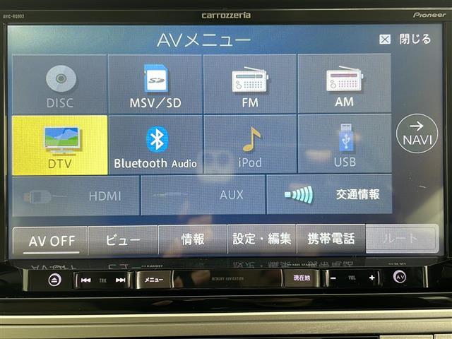 ランドクルーザープラド ＴＸ　Ｌパッケージ　・社外ナビ＆ＴＶ＆ＢＴ＆ＤＶＤ＆ＣＤ・バックカメラ・ワンオーナー・衝突被害軽減ブレーキ・アダプティブクルーズコントロール・レーンキープアシスト・コーナーセンサー・前席シートヒーター＆ベンチレーション（25枚目）