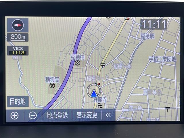 クラウンハイブリッド ＲＳアドバンス　Ｆｏｕｒ（22枚目）
