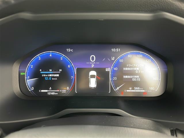 ＲＡＶ４ Ｇ　Ｚパッケージ　４ＷＤ／寒冷地仕様／純正ナビ／全方位カメラ／セーフティセンス／スタアリングヒーター／シートヒーター／ベンチレーション／パワーバックドア　／ＬＥＤヘッドライト／ＥＴＣ／１９インチ純正アルミホイール（19枚目）