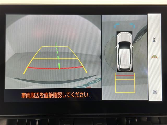 ＲＡＶ４ Ｇ　Ｚパッケージ　４ＷＤ／寒冷地仕様／純正ナビ／全方位カメラ／セーフティセンス／スタアリングヒーター／シートヒーター／ベンチレーション／パワーバックドア　／ＬＥＤヘッドライト／ＥＴＣ／１９インチ純正アルミホイール（25枚目）