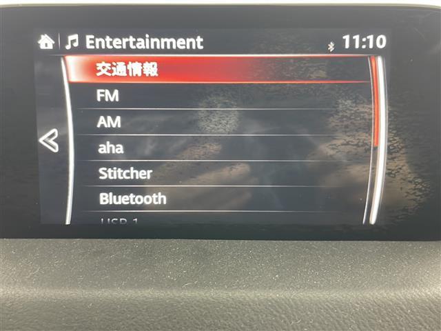 ＣＸ－８ ＸＤ　Ｌパッケージ　純正ナビ＆ＴＶ＆ＢＴ　全方位カメラ　ｉ－ＡＣＴＩＶＳＥＮＳＥ　クルーズコントロール　ステアリングスイッチ　パワーシート　ステアリングヒーター　全席シートヒーター　ビルトインＥＴＣ　ＬＥＤヘッドライト（27枚目）