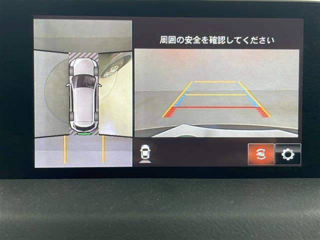 ＣＸ－８ ＸＤ　Ｌパッケージ　純正ナビ＆ＴＶ＆ＢＴ　全方位カメラ　ｉ－ＡＣＴＩＶＳＥＮＳＥ　クルーズコントロール　ステアリングスイッチ　パワーシート　ステアリングヒーター　全席シートヒーター　ビルトインＥＴＣ　ＬＥＤヘッドライト（28枚目）