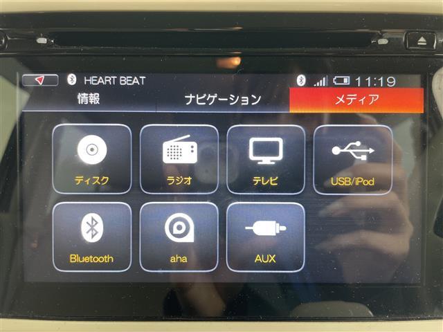 アルトラパン Ｓ　４ＷＤ／純正ナビ／全方位カメラ／フルセグＴＶ／衝突軽減ブレーキ／シートヒーター／アイドリングストップ／オートライト／ＨＩＤヘッドライト／プッシュスタート／スマートキー（25枚目）